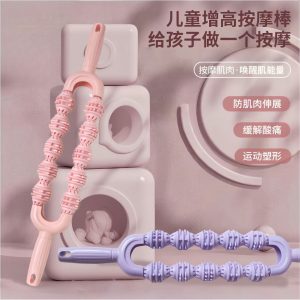 Double-Row Spiky Yoga Massage Roller Stick for Fitn...