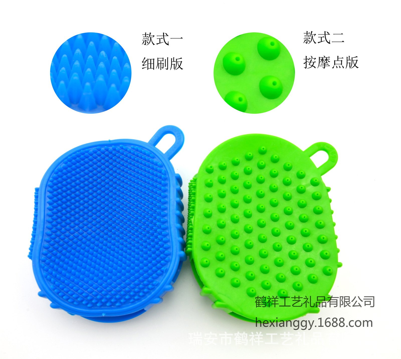 HX-5699 Seven-Bead Massage Brush with Steel or Magnetic Beads product photo 4