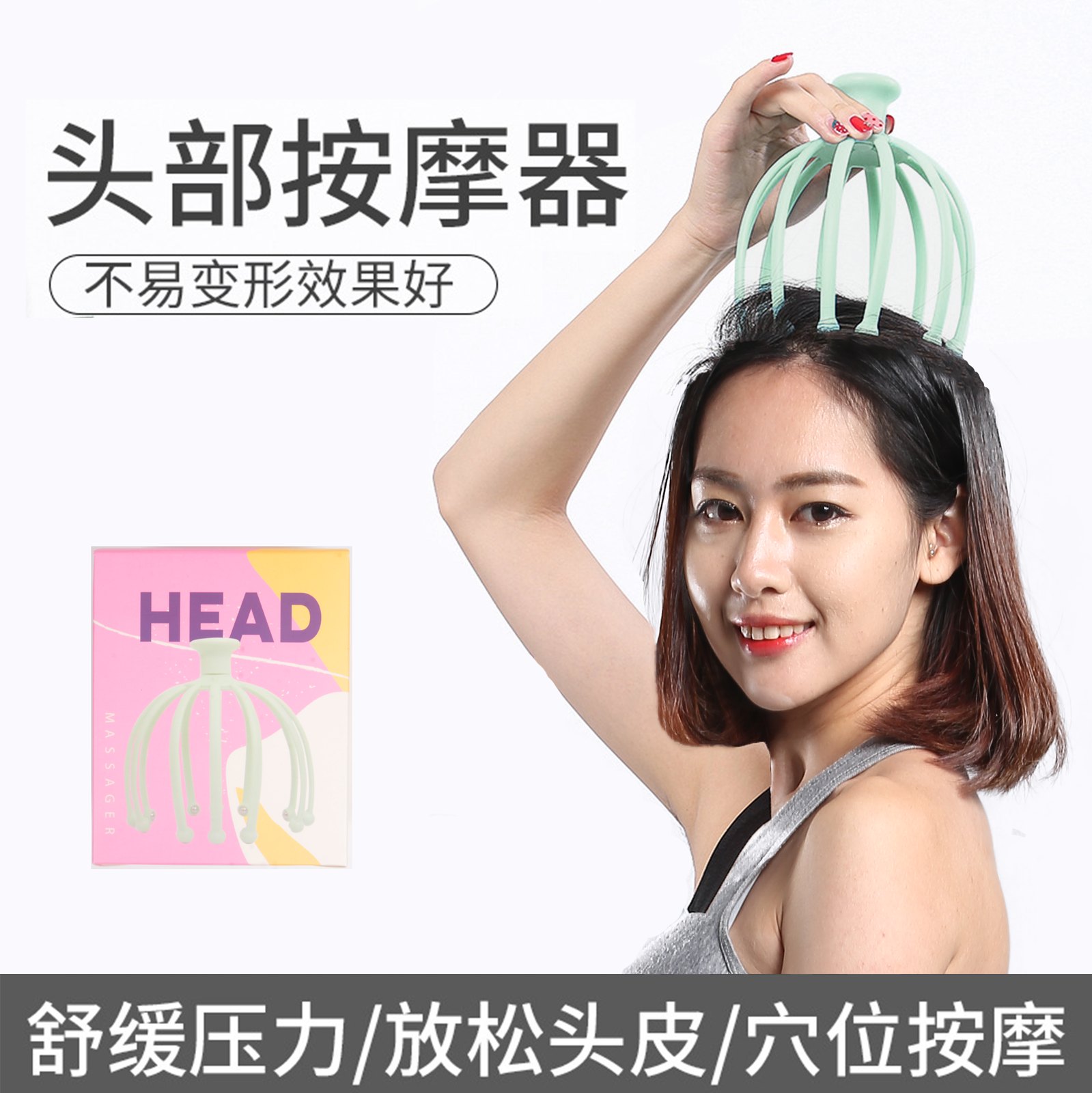 HX-9266 Twelve-Claw Head Scalp Massager for Relaxation & Gifts product photo 4