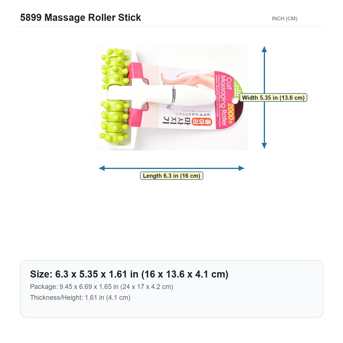 HX-5899 Massage Roller Stick image 4