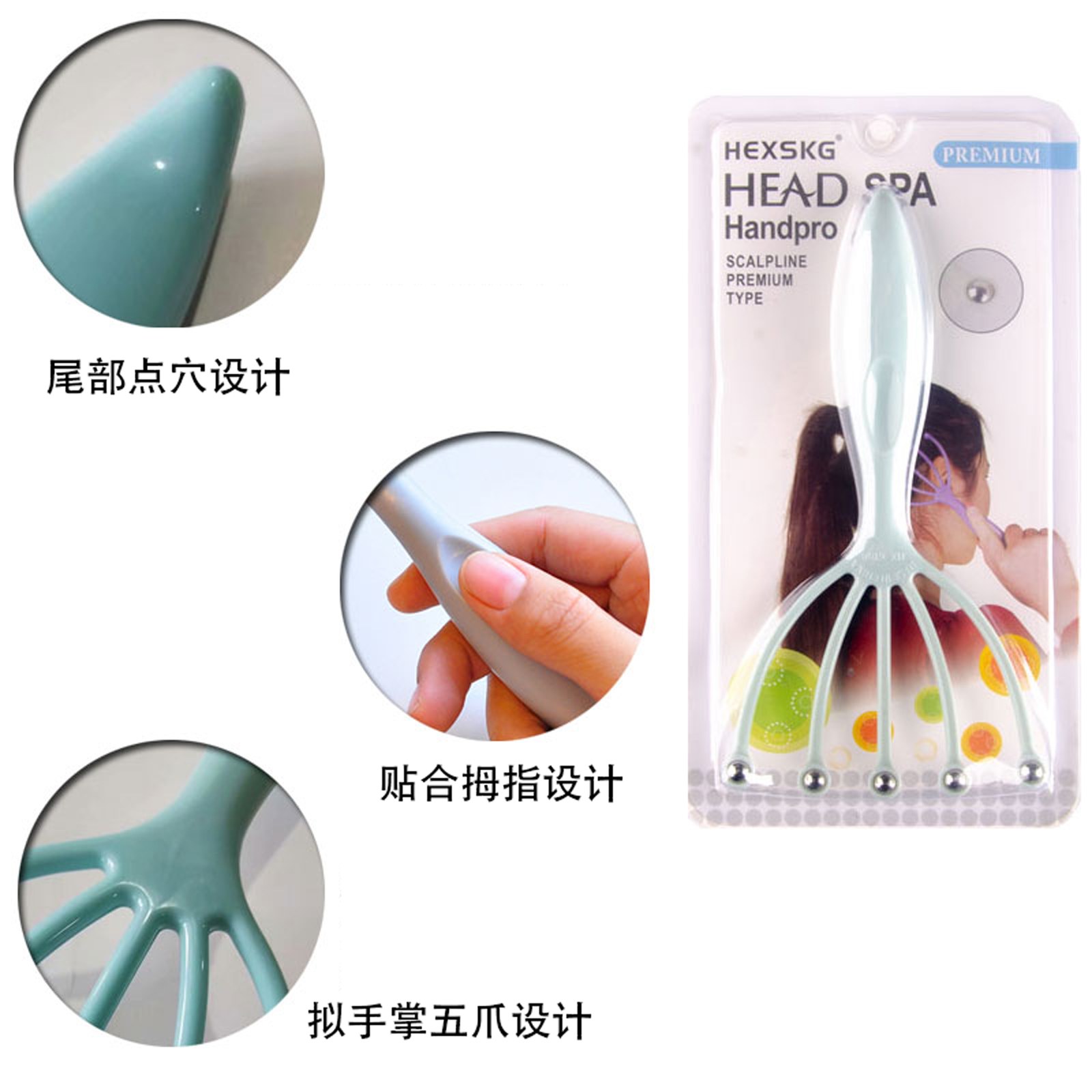 HX-6188 5-Claw Steel Ball Massager image 5