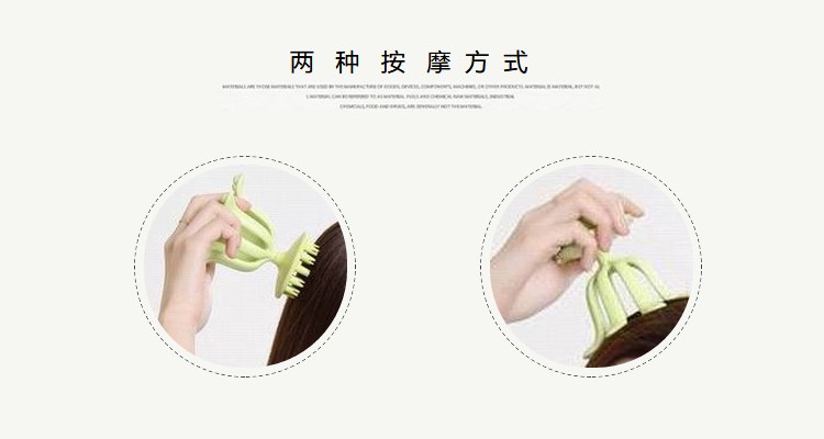 HX-6599 8-Claw Head Massager image 4