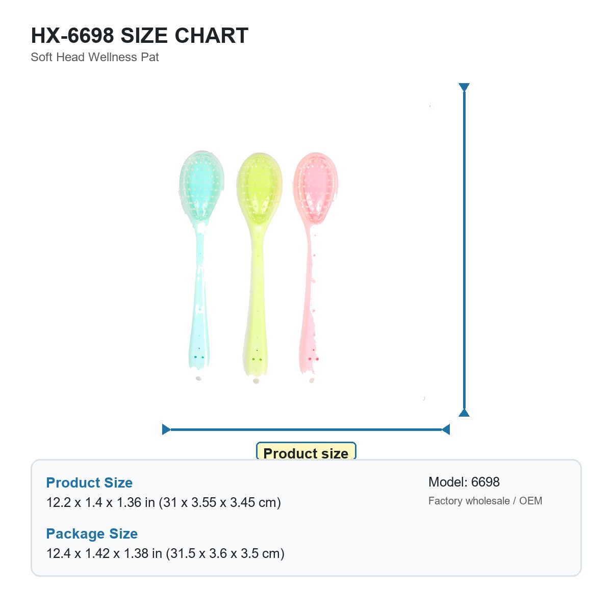 HX-6698 Soft Head Wellness Pat size chart